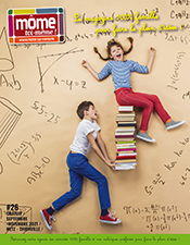 Magazine Môme toi-même N°26